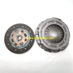 Clutch Kit Clutch Disc for  Defender 200TDI 300TDI  FTC575 - Image 2