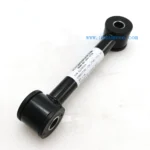 CONNECTING LINK Stabilizer Bar Link HMMWV 3040-01-186-3718 5569941 940150 947130 - Image 3