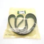 PQS500610  Defender TD4 2.4  Fan Drive Belt 7PK2630 - Image 4