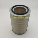 HMMWV M998 H1 Element Air Filter for Humvee 12342870 2940-01-188-3776 2940011883776 - Image 5